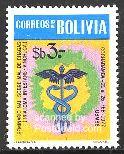 BOLIVIA 1977.jpg